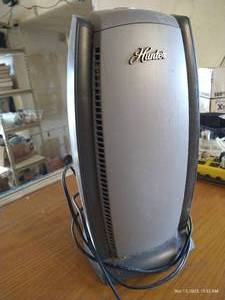 lot 666 image: Hunter Space Heater