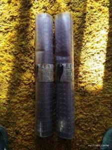 lot 682 image: NEW Rolls Carpet Protector
