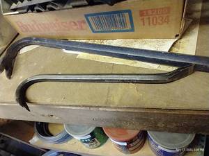 lot 760 image: Two Pry Bars