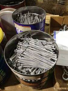 lot 786 image: Two Cans Galvanizing Nails