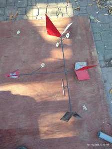 lot 881 image: Vintage Metal Weathervane