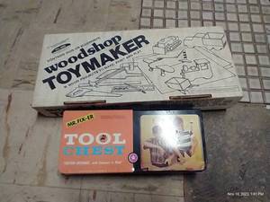 lot 913 image: (2) Vintage ToolToymaker Kits