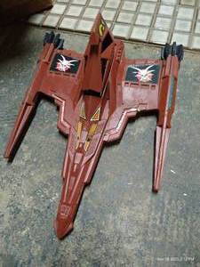 lot 930 image: Vintage 1979 Buck Rogers Draconian Marauder With Action Figure