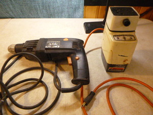 lot 11 image: Power ToolsShop Equipment
