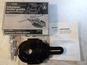 lot 18 image: SearsCraftsman Multi-Purpose Router Guide