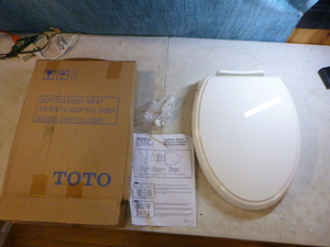 lot 39 image: Toto Soft Close Toilet Sheet