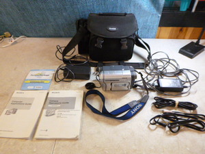 lot 45 image: Sony Handy Cam Digital 8 Video Camera