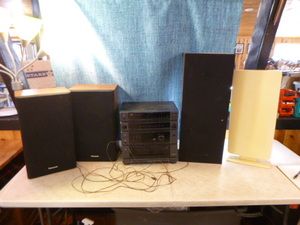 lot 47 image: GE Stereo System