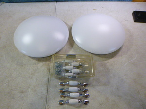 lot 68 image: 2 Ceiling Lights