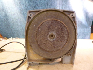 lot 71 image: GE Dental Equipment Trimmer