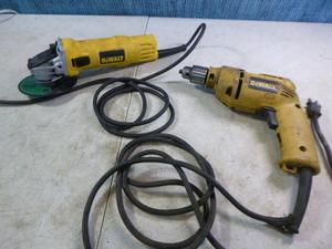 lot 75 image: Power ToolsShop Equipment