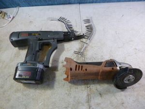 lot 105 image: Power ToolsShop Equipment