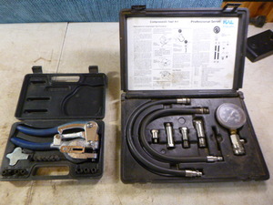 lot 138 image: Professional Series Compression Test Kit