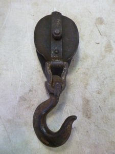 lot 155 image: Vintage Pulley