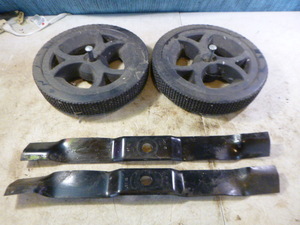 lot 192 image: Tires and Blades