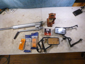 lot 195 image: Miscellaneous Items