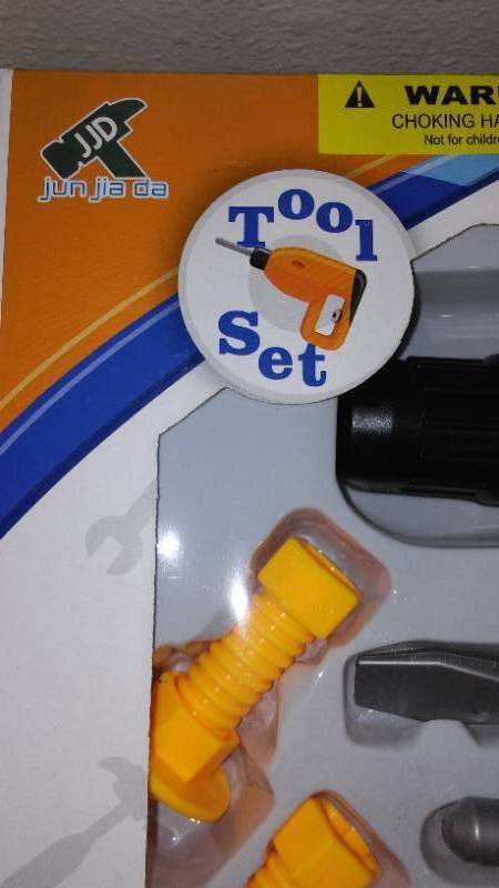 lot 748 image: Craftmans Depot Drill Play Set