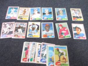 lot 258 image: Assorted 1981 Baseball Cards...