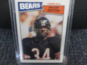lot 266 image: 1987 Topps Walter Payton Card...