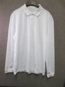 lot 308 image: Case of 50 Mens Undecorated MQK000...
