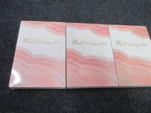 lot 360 image: 3 Wall Collage Kits...