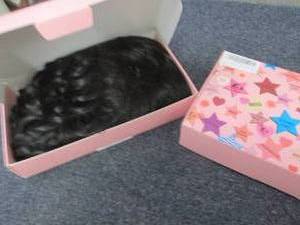 lot 361 image: 2 Short Brown Hair Wigs...