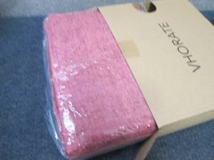 lot 377 image: 60x80 Throw Blanket...