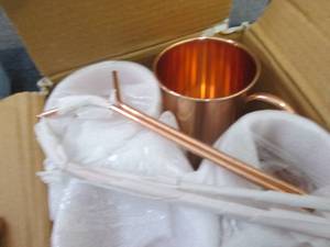 lot 384 image: Set of 4 Copper Mule Mugs...