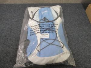 lot 399 image: Benkii Hydration Backpack...