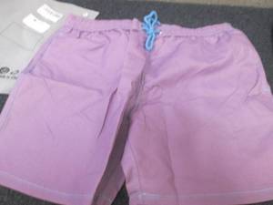 lot 434 image: XL Coloring Changing Swim Trunks...