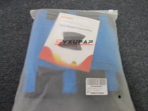 lot 438 image: XL Back Support...