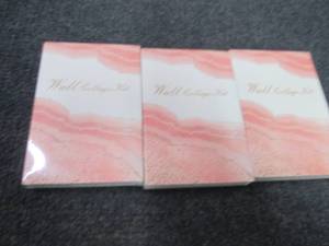 lot 440 image: 3 Wall Collage Kits...