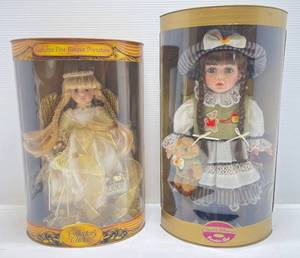 lot 32 image: Two Vintage Collectors Dolls