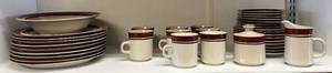 lot 226 image: Carousel Stoneware Made In Japan
