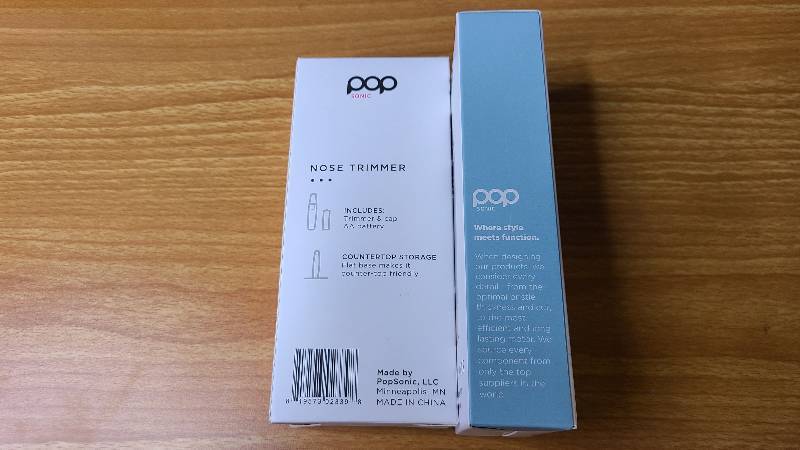 lot 394 image: POP Nose and Ear Hair Trimmers - Colors may vary