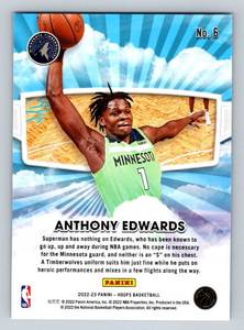 lot 226 image: Anthony Edwards 2022-23 Hoops Skyview Insert #6 Minnesota Timberwolves Basketball Card