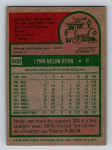 lot 20A image: Nolan Ryan 1975 Topps #500 Vintage Baseball Card