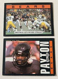 lot 176 image: Walter Payton 2 Card 1985 Topps Lot #22 and #33 Vintage Football Cards