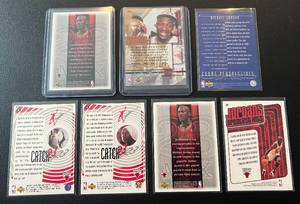 lot 245 image: Michael Jordan 7 Basketball Card Lot