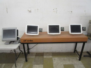 lot 10 image: Self Order Station