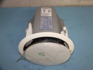 lot 42 image: (2) Atlas Sound, FAP63T, 6.5, 2-Way, In-Ceiling Speakers  Loudspeakers with Speaker Grilles