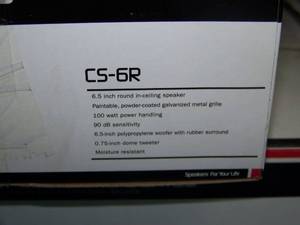 lot 39 image: Phase Technology  PhaseTech CS-6R 6.5 2-Way In-Ceiling Home Audio Speaker - Lot of 4 - New