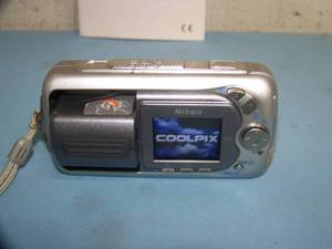 lot 82 image: Canon & Nikon Camera  Photography Lot