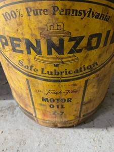 lot 231 image: Vintage Pennzoil Can