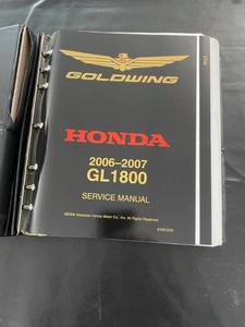 lot 202 image: Gold Wing Service Manual