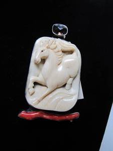 AMY KAHN RUSSELL Handmade Sculptural Brooch Pendant #7 wCarved Horse
