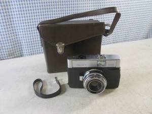 lot 70 image: (BSB) Vintage Kodak Retina S1 Camera with Case