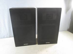 lot 86 image: (EC1) Pair of Sharp CP-4 Speakers 10 Wide x 17 12 Tall