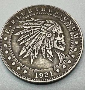 lot 44 image: Morgan Hobo Dollar