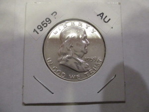 1959-P Franklin Silver Half Dollar